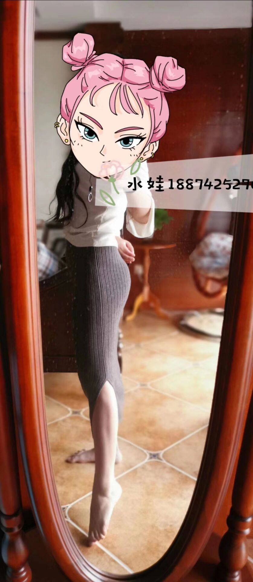 会喷水的性感小妖情